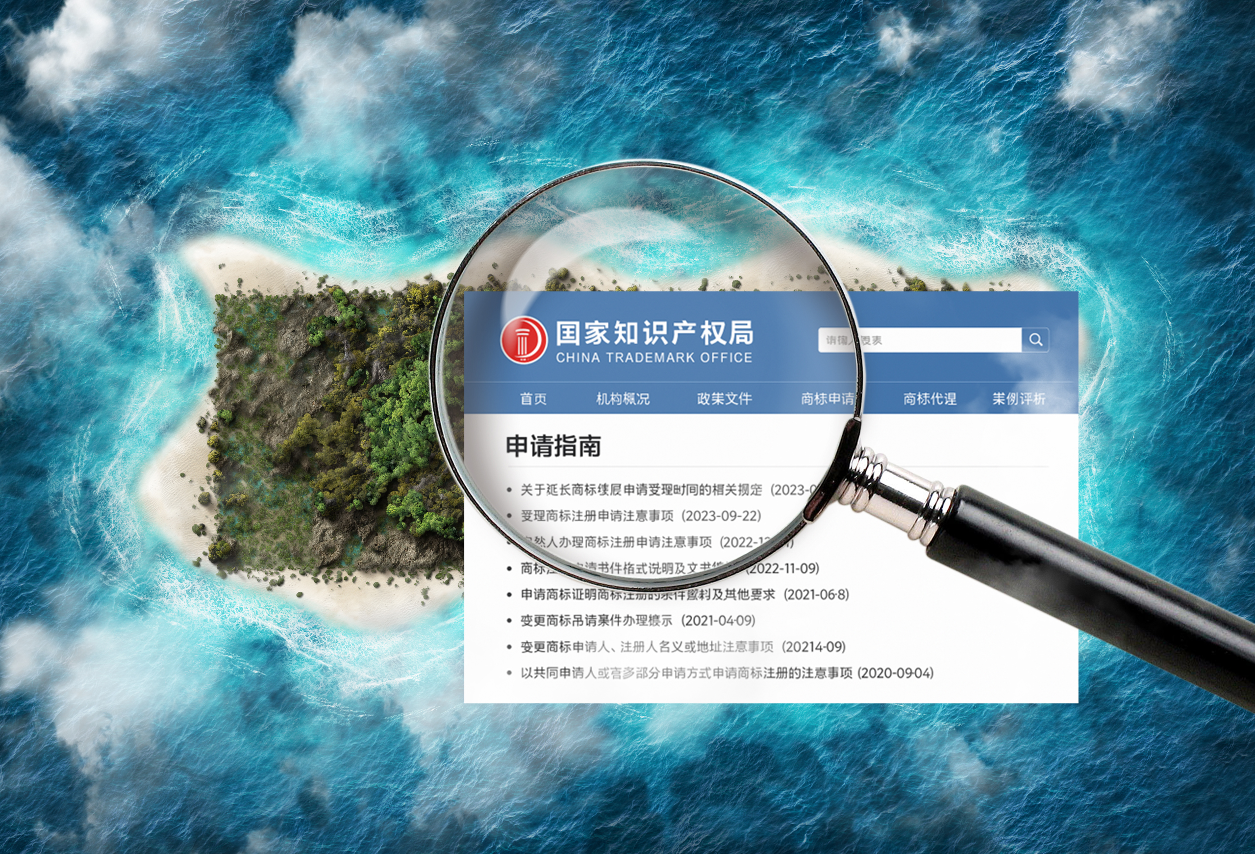 search chinese trademark database, china trademarks search, search chinese trademark database, china trademarks search, trademark search china, china trademark search, chinese trademark search, chinese trademark register search, china tm search, chinese trade mark search, search chinese trademarks